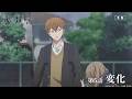 TVアニメ「氷の城壁」WEB予告｜第5話「変化」
