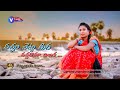 Pachani chettu medha pacharama chiluka folk songs 2021  veena singer  latest folk songs