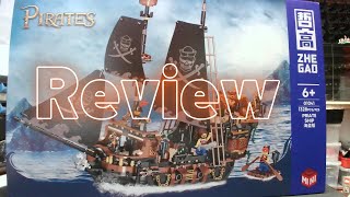 Review ZHEGAO 01041 #keinlego #klemmbausteine #viral
