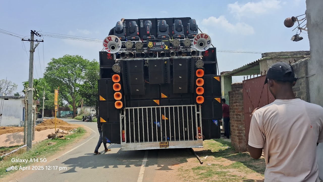 Tiger dj रामनवमी setap bhurkunda mela