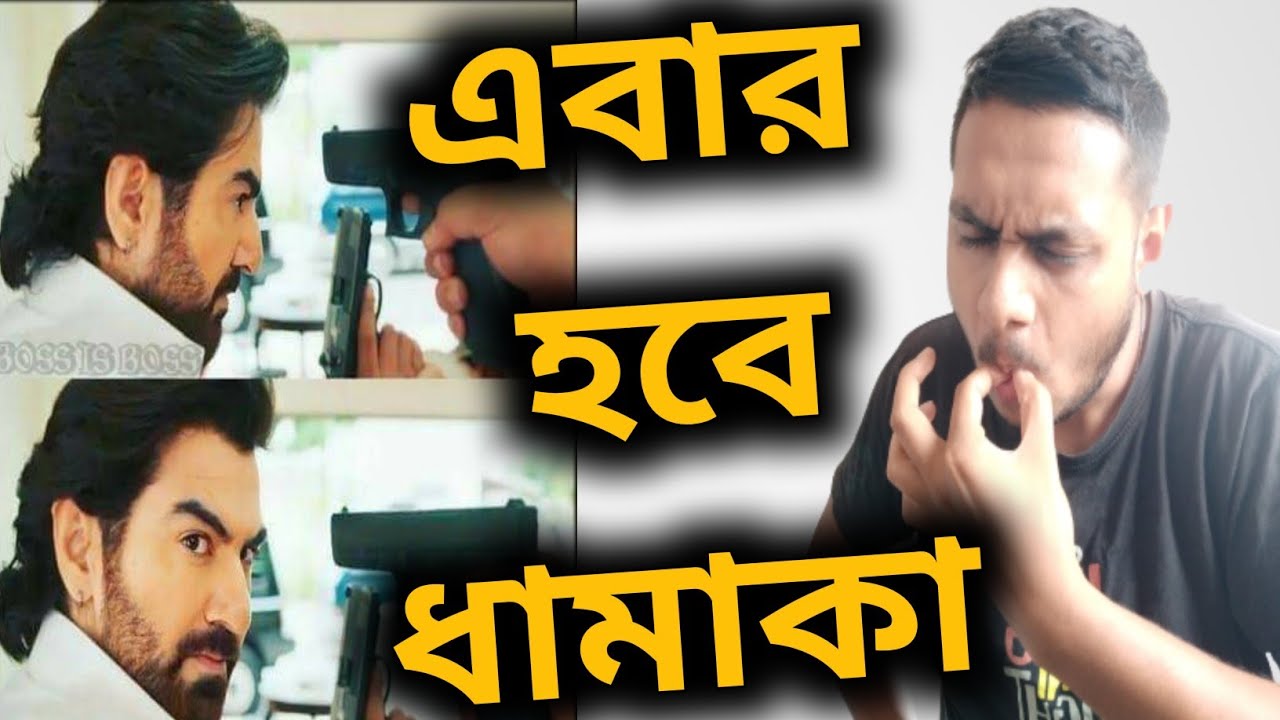 CHENGIZ OFFICIAL RELEASE DATE | JEET