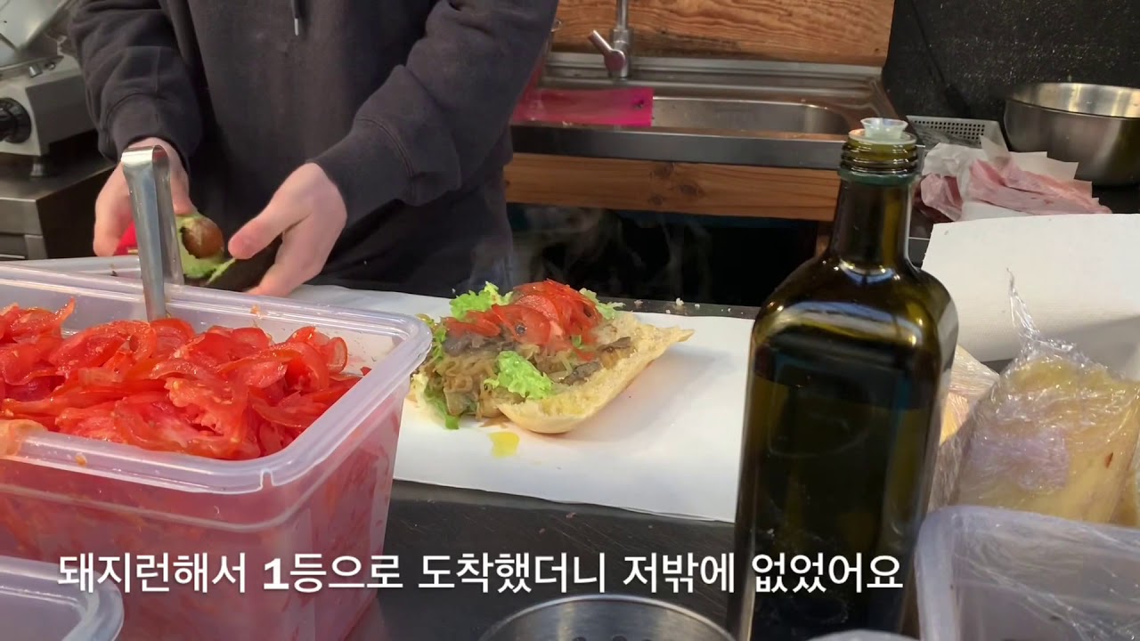 파리 맛집, Chez Alain Miam Miam 샌드위치, 앙팡시장, 파리맛집, 음식영상, 유기농 샌드위치, 채식