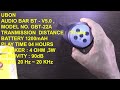 BLUETOOTH SPEAKER WITH TORCH LIGHT USB TF CARD RADIO