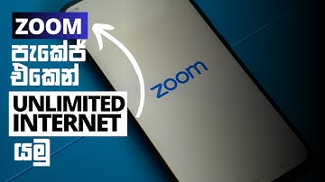 Zoom පැකේජ් එකෙන් Google , Youtube , WhatsApp යමු | How to get Unlimited Data in PC | Sinhala | 2023