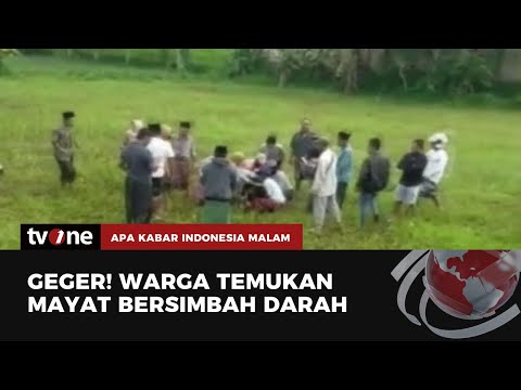 Penemuan Mayat Bersimbah Darah Gegerkan Warga Madura | AKIM tvOne