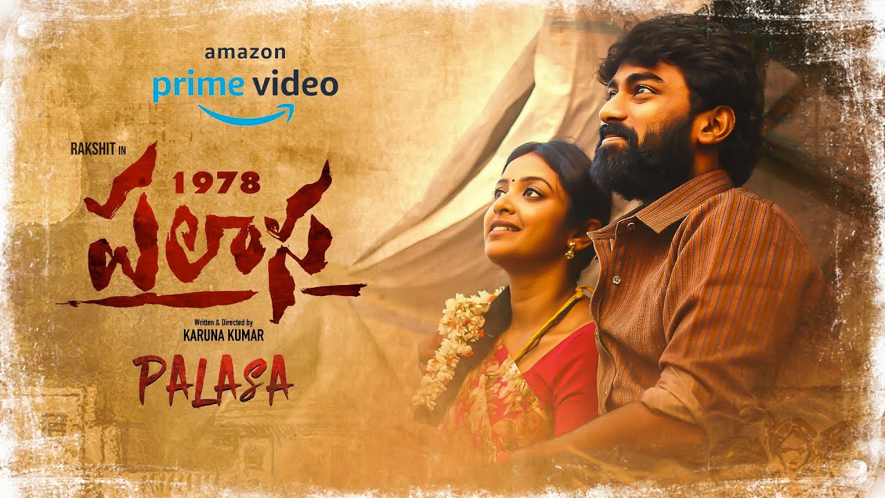 Palasa 1978  Trailer Uncensored | Stream now on Amazon Prime Video