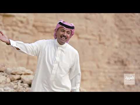 على خطى العرب الرحلة الثامنة الحلقة  بوابة حجر اليمامة