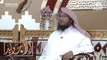 تلاوة رائعة من سورة الأحزاب - القارئ عبدالحميد النويشر