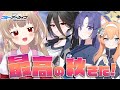 【ブルーアーカイブ】スポーツの秋！ブルアカの秋！…ムホホの秋！【名取さな】