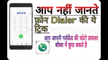How to Install Dialer Vault - VaultDroid Hide Photo Video