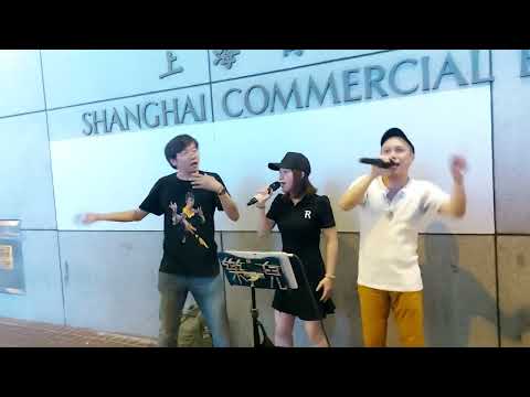 20230723樂兒  良仔   火熱動感La La La