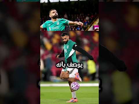 الملك محمد صلاح يستعيد بريقه بهدف أسطوري يهز الدوري الإنجليزي محمد صلاح محمدصلاح صلاح مو صلاح