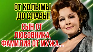 видео: Невероятная судьба Зои Зелинской! Почему ОНА жила с ДВУМЯ мужьями? картинка: Невероятная судьба Зои Зелинской! Почему ОНА жила с ДВУМЯ мужьями?