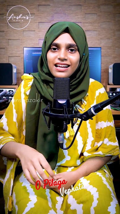 O Pilaga Venkati | Ansha Zakir Cover #opilagavenkatifolksong #anshazakir #telugu #viralreelsシ