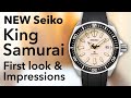 Seiko King Samurai SRPE37 First Look - An absolutely incredible value diver!