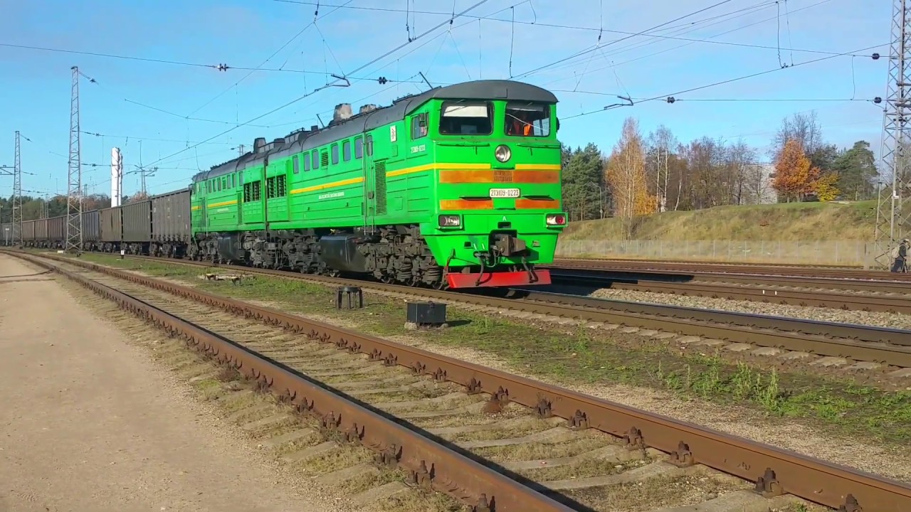 Перевезти авто поездом