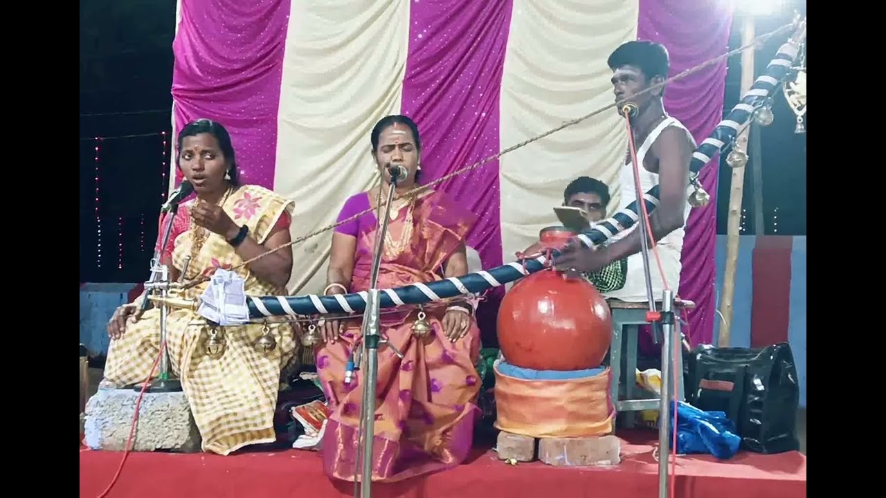 கனக லட்சுமி வில்லிசை 