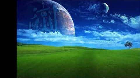 سورة الكهف ماهر المعيقلي – صوت يشرح الصدر