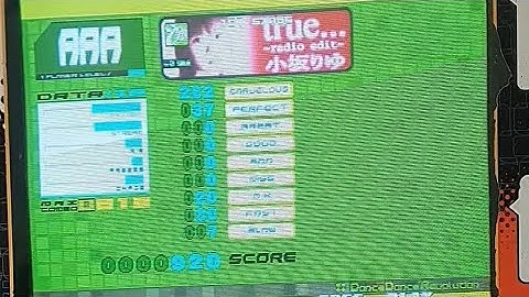 DDR Extreme Pro  [ True (Radio edit) ] AAA