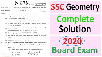 Geometry SSC 2020 Question Paper Solution | Geometry Complete Question Paper Solution | Board Exam