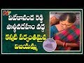 YS Vijayamma emotional near YS Vivekananda Reddy dead body