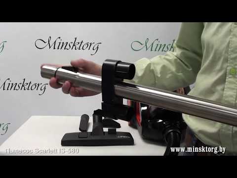 Пылесос SCARLETT IS 580 Пылесос SCARLETT IS 580