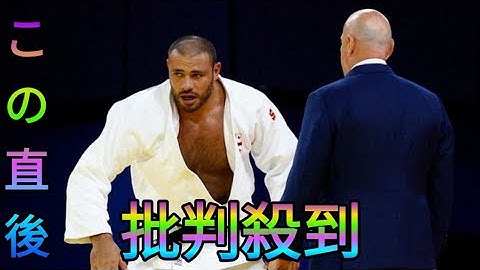 柔道で前代未聞の“乱闘寸前”騒ぎ！仏の絶対王者リネールが一本後に蹴り上げられる！暴挙に超大ブーイング[Azami