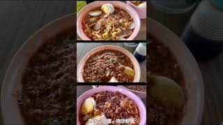 Bagan Serai一日游特辑【古早味美食之旅】