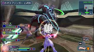 【PSPo2i】終焉の銀河B その2