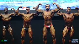 Nac World Championship 2022 Türkiye - Official Video