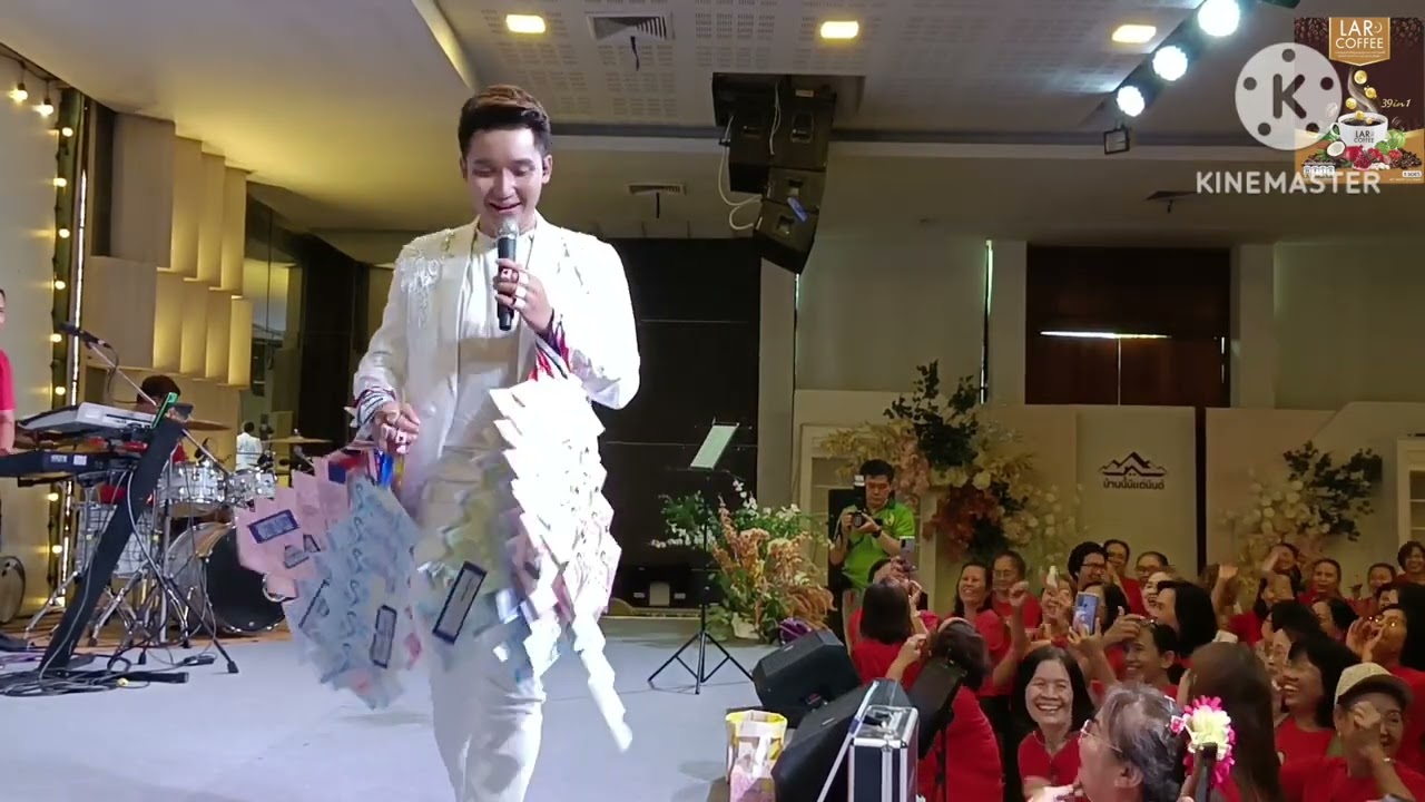 เมดเล่ย์ นัน อนันต์ | งานรุ่งอรุณแห่งความสุข จ.สุโขทัย