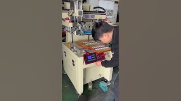 Teaching method of screen printing machine debugging and installation丝印机调试安装教学方法