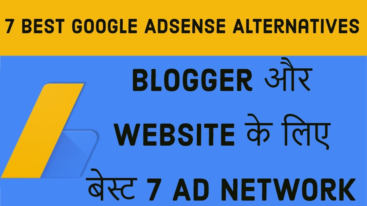 Top and Best ad networks for Blogger and Website | 7 Best ... Top and Best ad netw