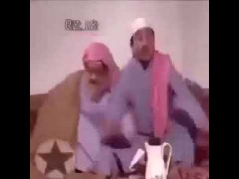 يابخ