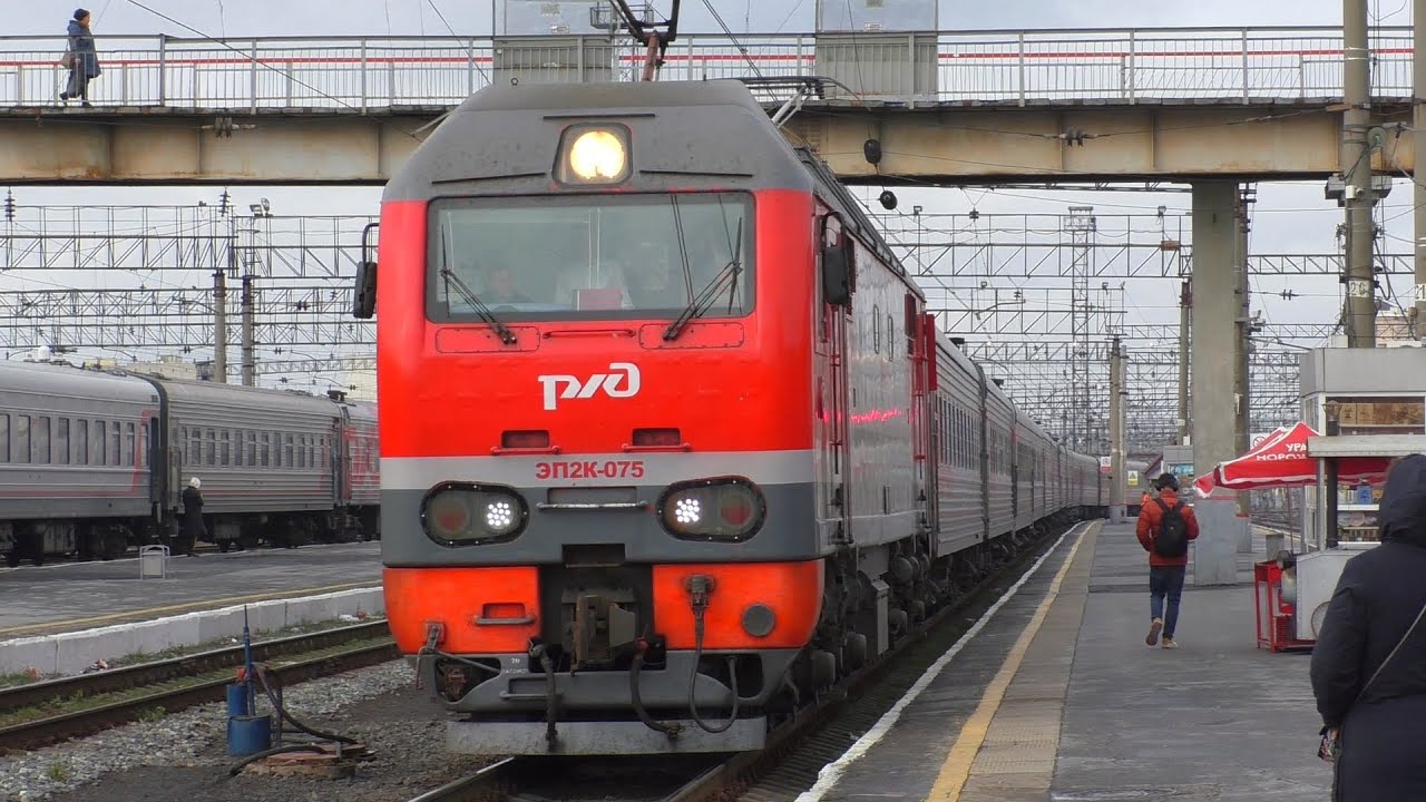 Поездка в Тюмень! Осенняя Прогулочка по городу с друзьями! - YouTube