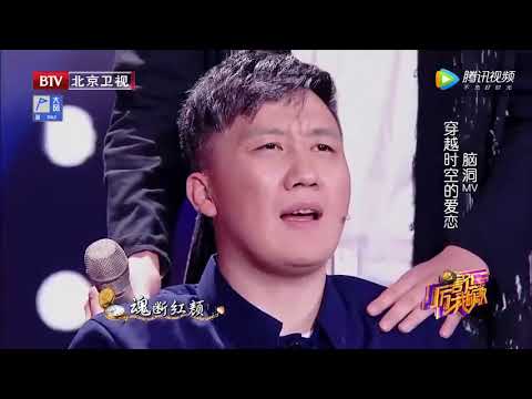 【精彩片段】厉害了！我的歌20170120第二期 《新贵妃醉酒》杨树林 霍尊