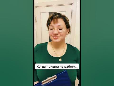 Работник года #работа - YouTube