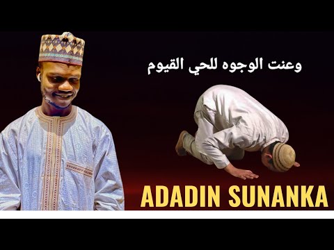 WANNAN SHINE SIRRIN DA YAKE TAYAR DA IJBA NA AYYUKA