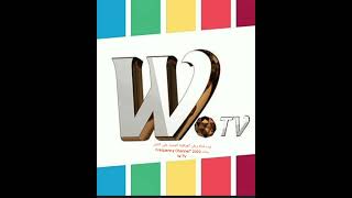 تردد قناة وطن العراقية الجديد على النايل سات 2023 “Frequency Channel W.TV