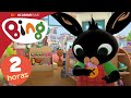 Bing Español | ⭐ Bing: Mejores Episodios ⭐ | 18 x Episodios Completos