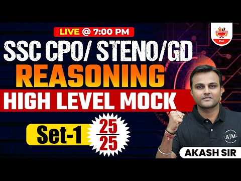 Reasoning for SSC Exams: CPO, Steno, and GD | REASONING by Akash Sir #sscexams #reasoningbyakashsir