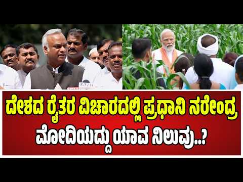 Priyank Kharge :  ನಾರಾಯಣಸ್ವಾಮಿಗೆ ಯಾಕೆ ಬೇಕು ಇದೆಲ್ಲ, ಈಗ ಅವ್ರು ಆರ್ಥಿಕ ತಜ್ಞರಾಗಿದ್ದಾರೆ..