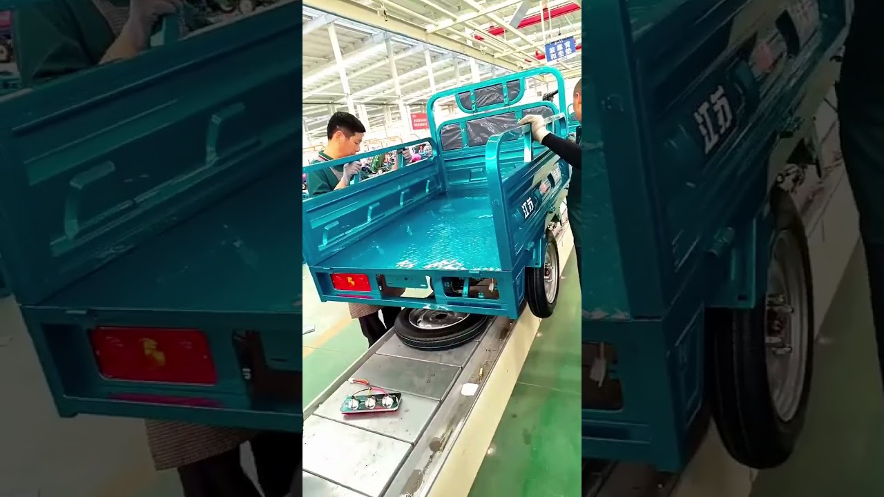 The Tricycle Manufacturing Process