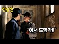 전쟁의 참화속에서 두남녀의 엇갈려버린 가슴시린 사랑이야기 슬픔주의 전쟁의 참화속에서 두남녀의 엇갈려버린 가슴시린 사랑이야기 슬픔주의