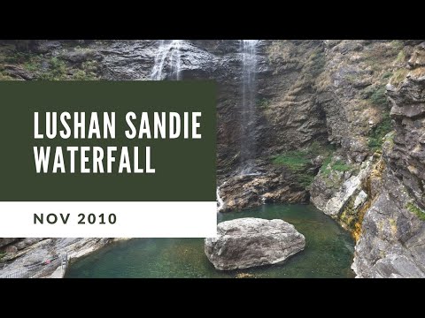 江西九江廬山三疊泉瀑布 Lushan Sandie Waterfall 2010