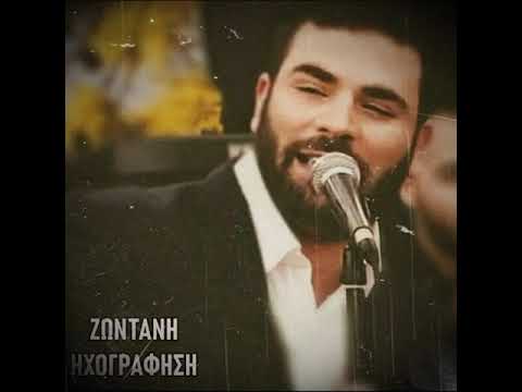 Παντελής Παντελίδης -