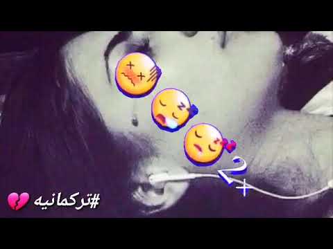 حالات واتساب مانام حالف لا مانام لعيونك اسهر عشره اعوام