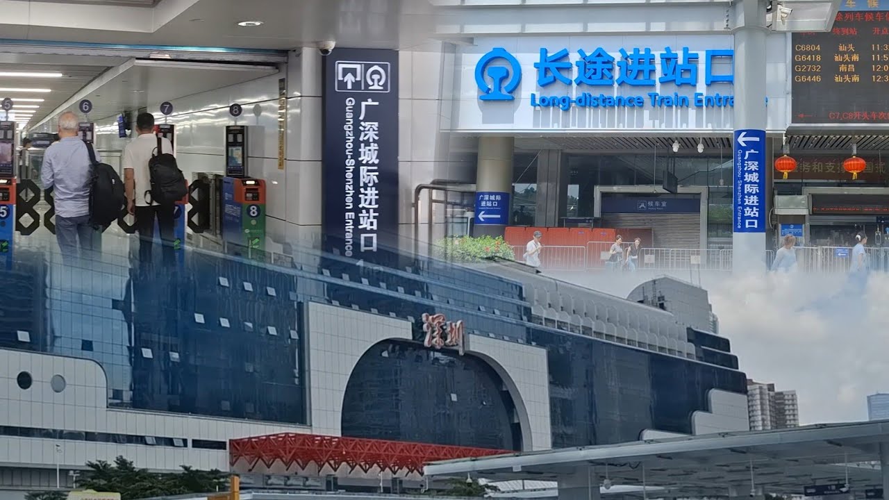 羅湖口岸 | 深圳火車站 | 長途進站口 | 廣深城際進站口 | 羅湖公交站 | 巴士資料~站名+號碼 | 2024-6-26(星期三)實況