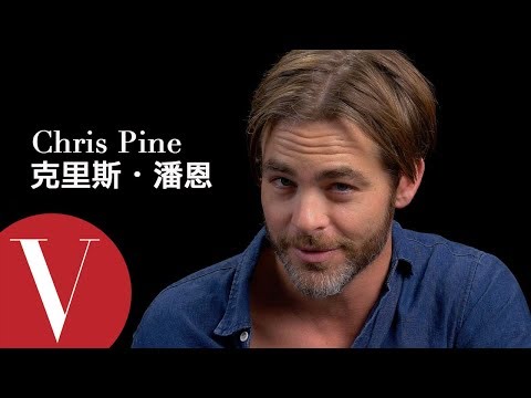 神力女超人：Chris Pine克里斯潘恩以前超愛去中古世紀餐廳慶生｜明星搞笑生日#38｜Vogue Taiwan