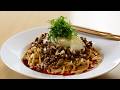 Dan Dan Noodles | Tantanmen | Chilled Tantanmen